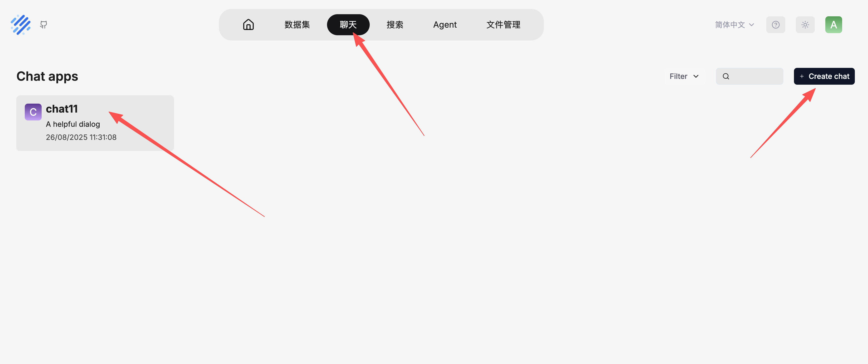 对接 RagFlow | Bytedesk