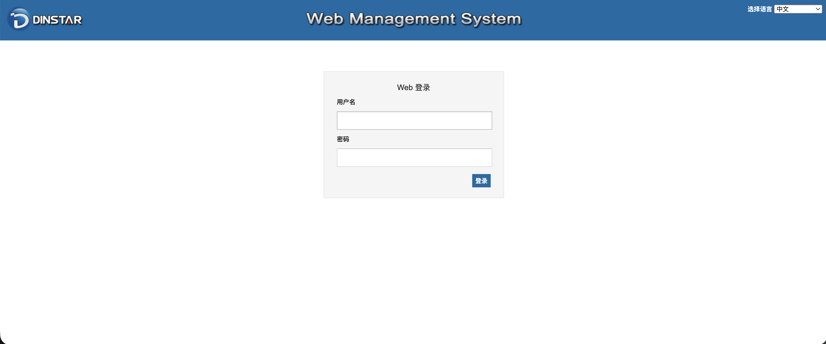login.png
