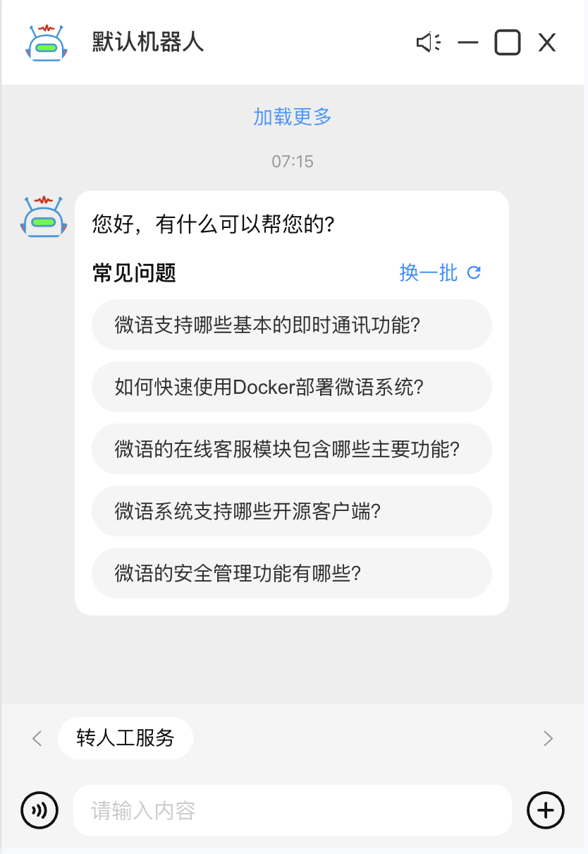 provider-chat